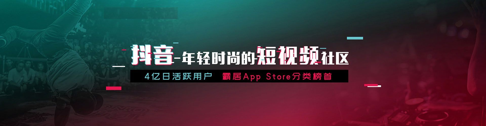 长子网络推广开户
