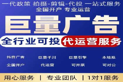 SEM推广案例：效果评估与改进
